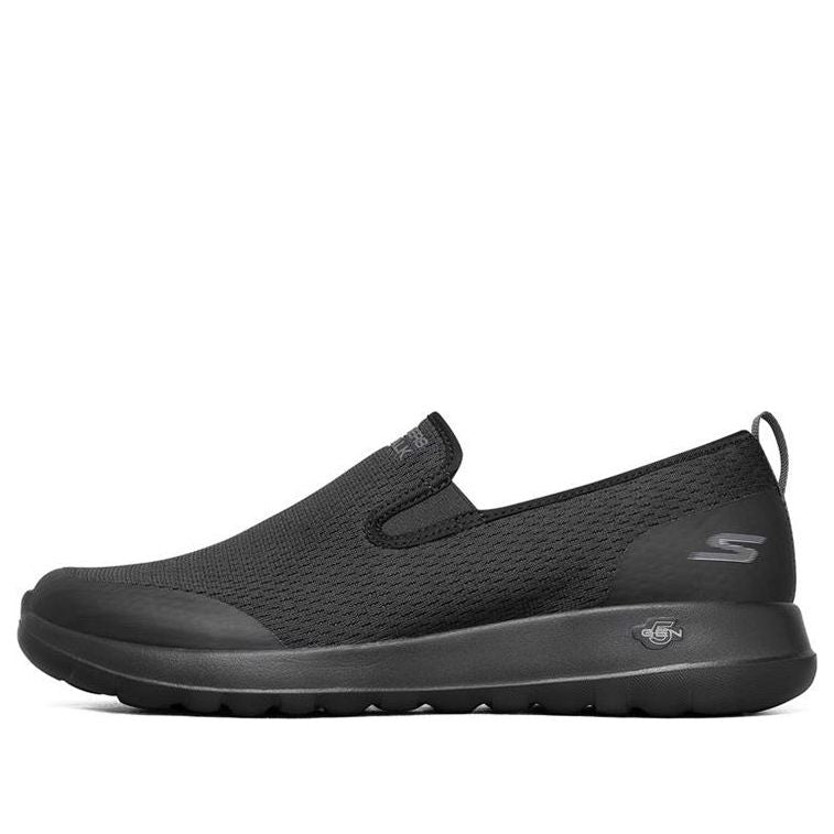 Skechers Go Walk Max 'Black' 894012-BBK