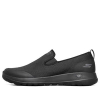 Skechers Go Walk Max 'Black' 894012-BBK