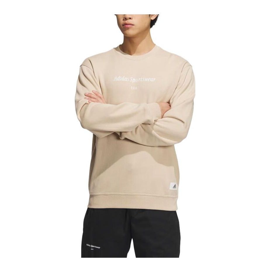 adidas Sportswear Lounge Sweatshirt 'Beige' IQ1370