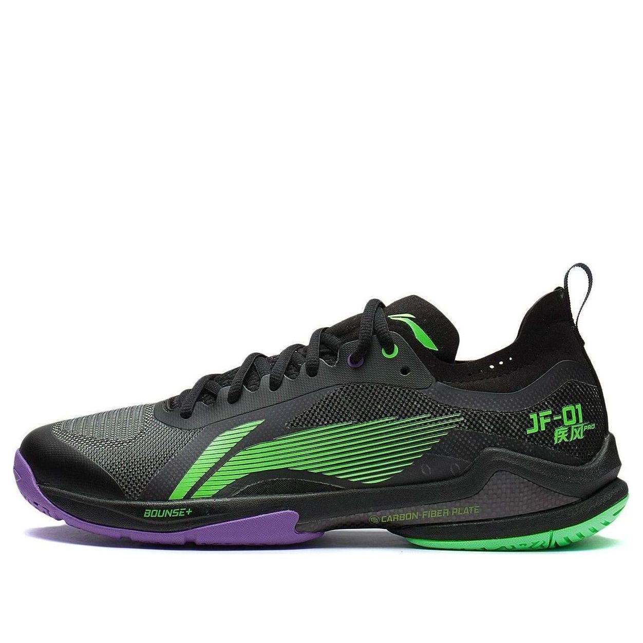 Li-Ning Blast Pro 'Black Green Purple' AYAS012-5