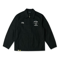 Li-Ning x Steven Harrington Logo Jacket 'Black' AFDRA05-2