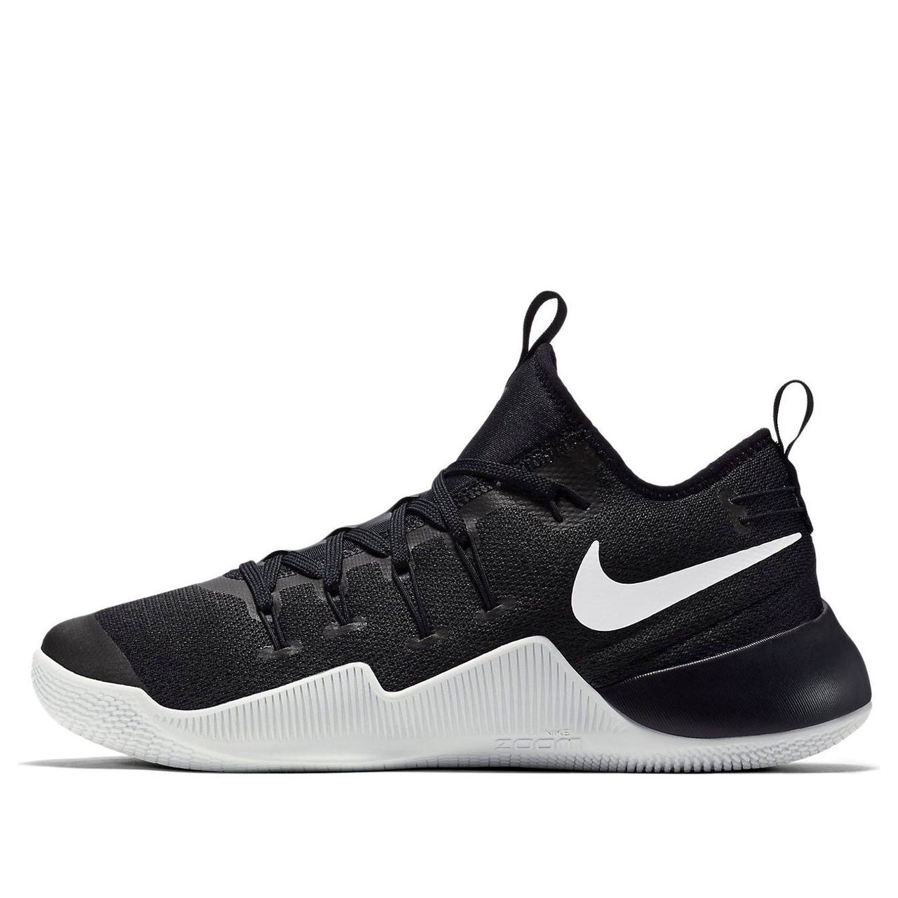 Nike Hypershift EP 'Black White' 844392-020