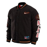 Nike Premium Basketball Jacket 'Rabbit CNY' FD4060-010