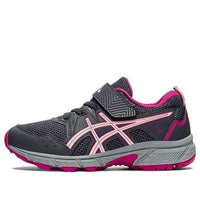 (PS) ASICS Pre Venture 8 'Carrier Grey Breeze' 1014A170-028