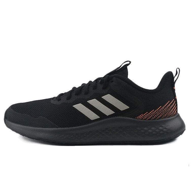 adidas Fluidstreet 'Black Brown' FW9557