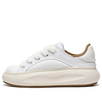 Li-Ning YunYou C4D 'White Brown Special Box' AZGT113-1