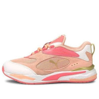 (PS) PUMA RS-Fast 'Fireworks' 380531-01
