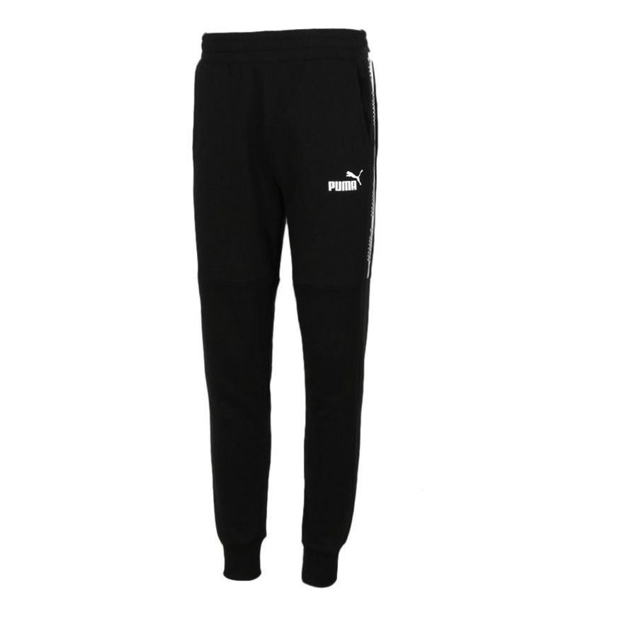 PUMA Running Sports Knitted Pants Men's Black 588820-01