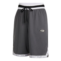 Men's Nike Dri-FIT DNA Athleisure Casual Sports Basketball Knit Shorts Dark Grey CV1922-021