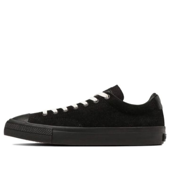 Converse Skateboarding Breakstar II SK OX 'Black' 34201420