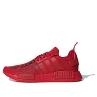 adidas NMD_R1 'Big Logo Print' FX4358