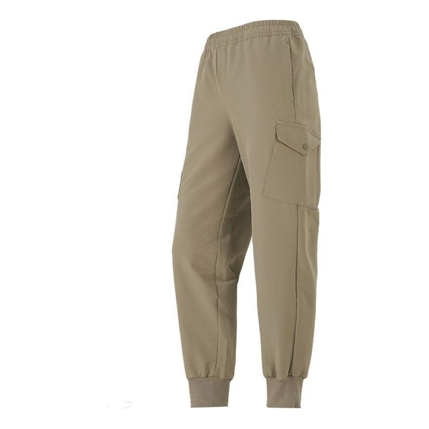 (WMNS) adidas STR Warm Woven Pants 'Tan' H09756