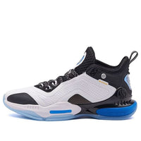 361 Degrees AG2 Aaron Gordon 'Blue White' 572141111-1