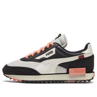 PUMA Future Rider Dystopia 'Gray Black Orange' 374037-02