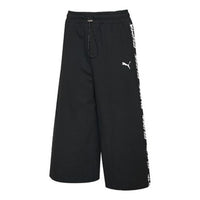(WMNS) PUMA Evide Track Pants 'Black White' 597381-01