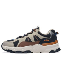 FILA Trek 1S F12M211129FBC