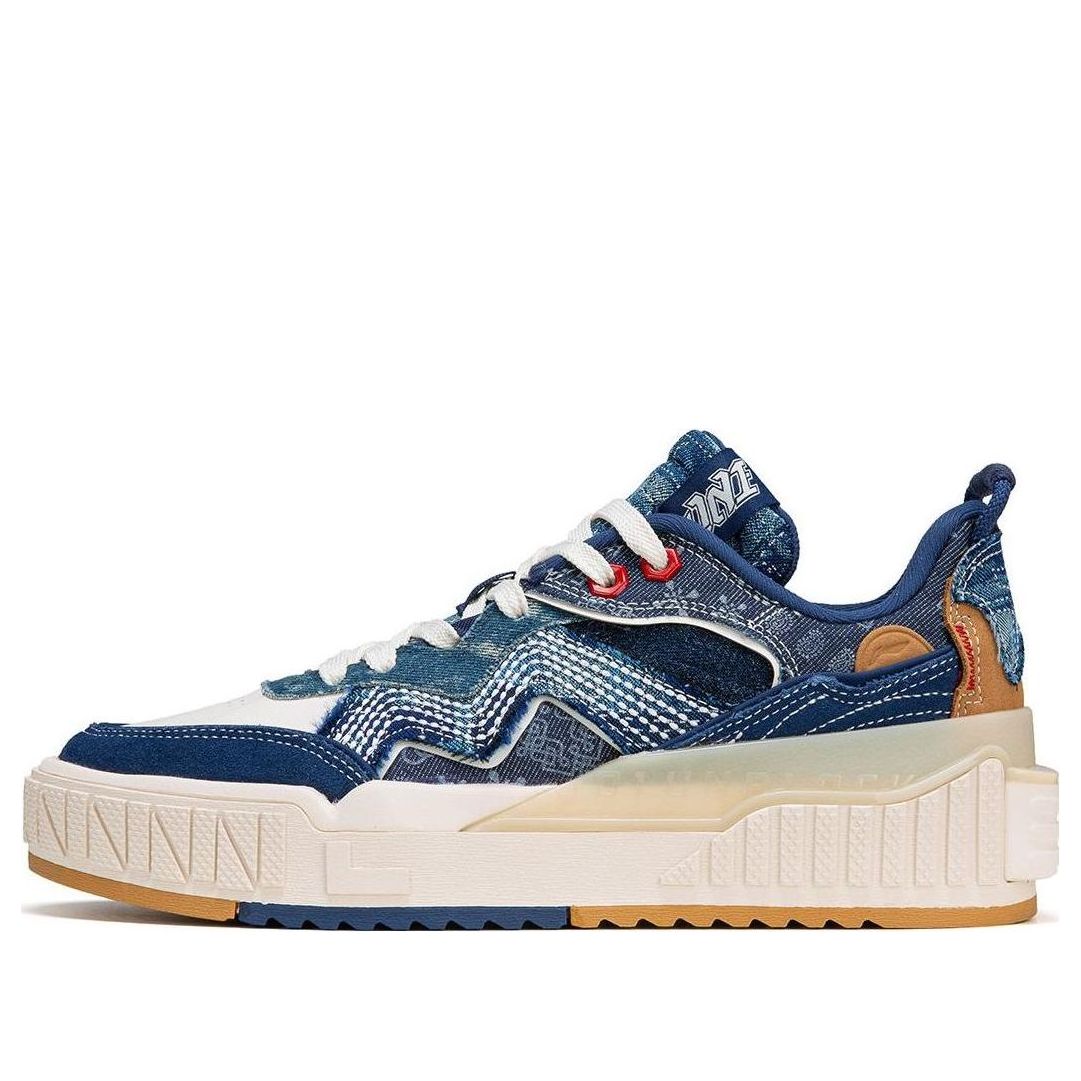 Li-Ning 001 Unblock Skate Shoes 'Jeans Blue' AGCT085-1