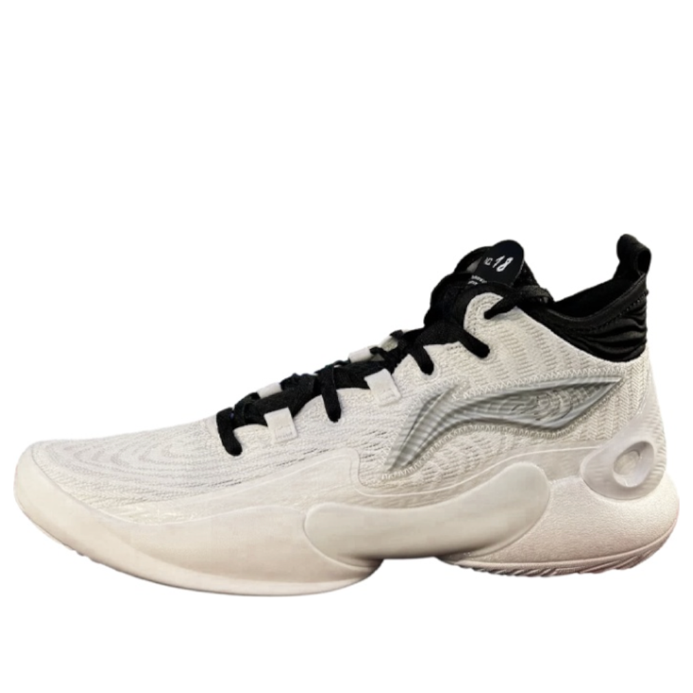 Li-Ning Yushuai 18 'Cream' ABAU009-3