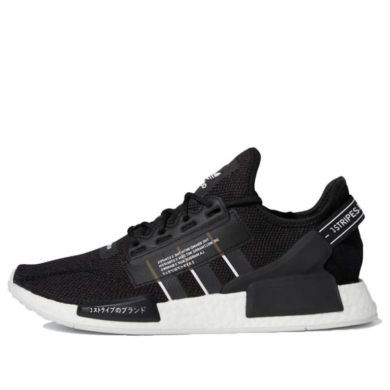 adidas NMD_R1 V2 'Black White' GW7690