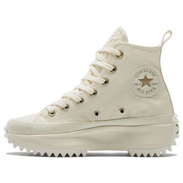 Converse Run Star Hike Sneakers Grey A01777C
