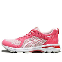 (WMNS) ASICS GT-Motor Pink/White 1012A808-700