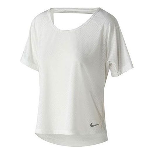 (WMNS) Nike Breathe Miler Running Short Sleeve White AJ8142-100