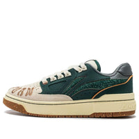 Li-Ning BadFive Rookie 2 Sichuan 'Green Beige' ABCT065-1