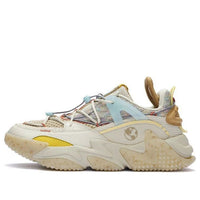 Li-Ning Counterflow WuXing Fashion Show 'Beige Yellow' AGLR171-1