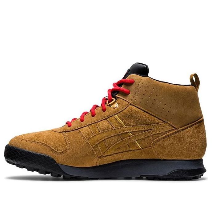 Onitsuka Tiger Horizonia 'Yellow' 1183B405-200