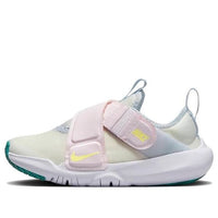 (PS) Nike Flex Advance 'Summit White Citron Tint' CZ0186-100