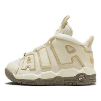 (TD) Nike Air More Uptempo 'Coconut Milk Team Gold' DX1941-100