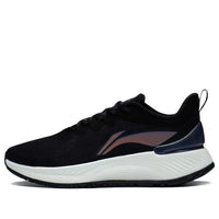 Li-Ning Yueying Element 2.0 'Black White' ARHT005-1