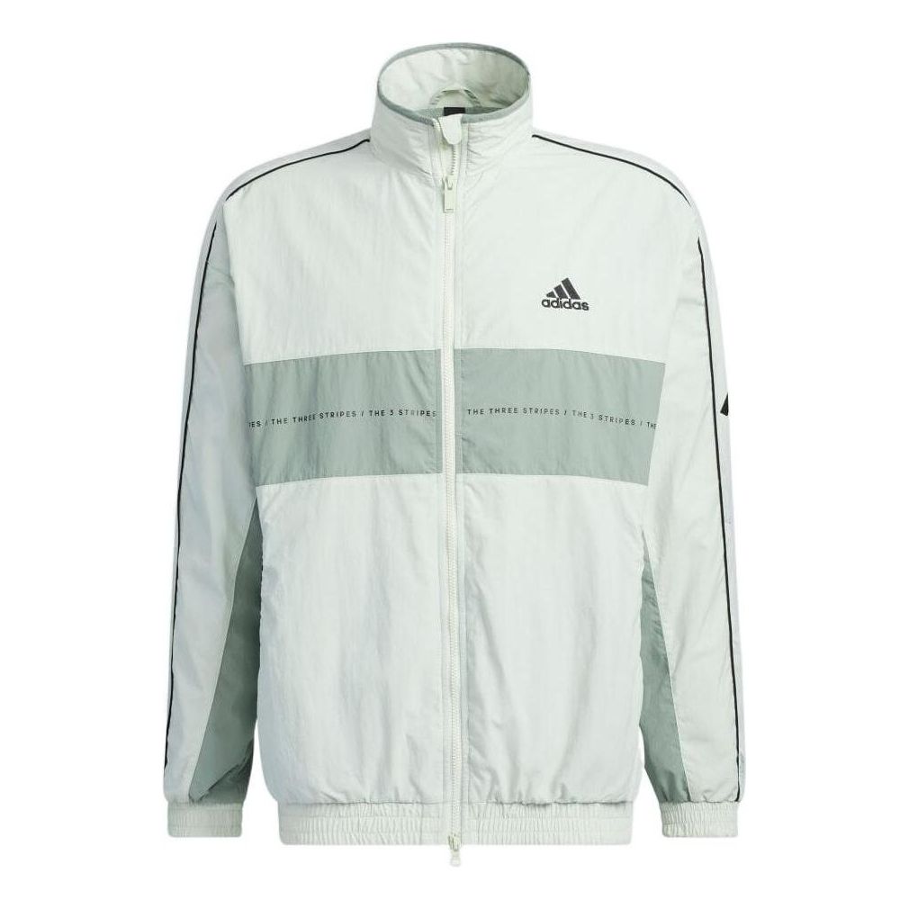 adidas Oversized Fit Woven Jacket 'Green' IA9427