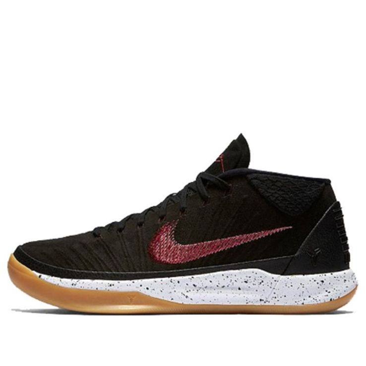 Nike Kobe A.D. Mid EP 'Speckled Gum' 922484-006