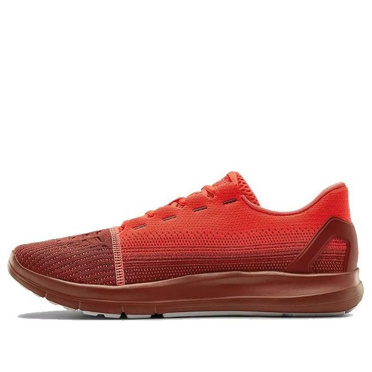Under Armour Remix 2.0 'Beta Red' 3022466-606