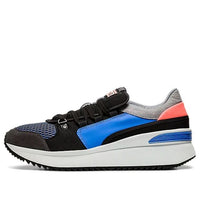 Onitsuka Tiger Empirical Lo 2.0 'Black Blue' 1183A726-020