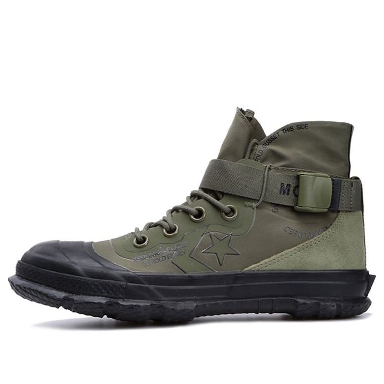 Converse Fastbreak 'MC18' 163179C