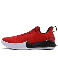 Nike Mamba Focus EP 'University Red' AO4434-600