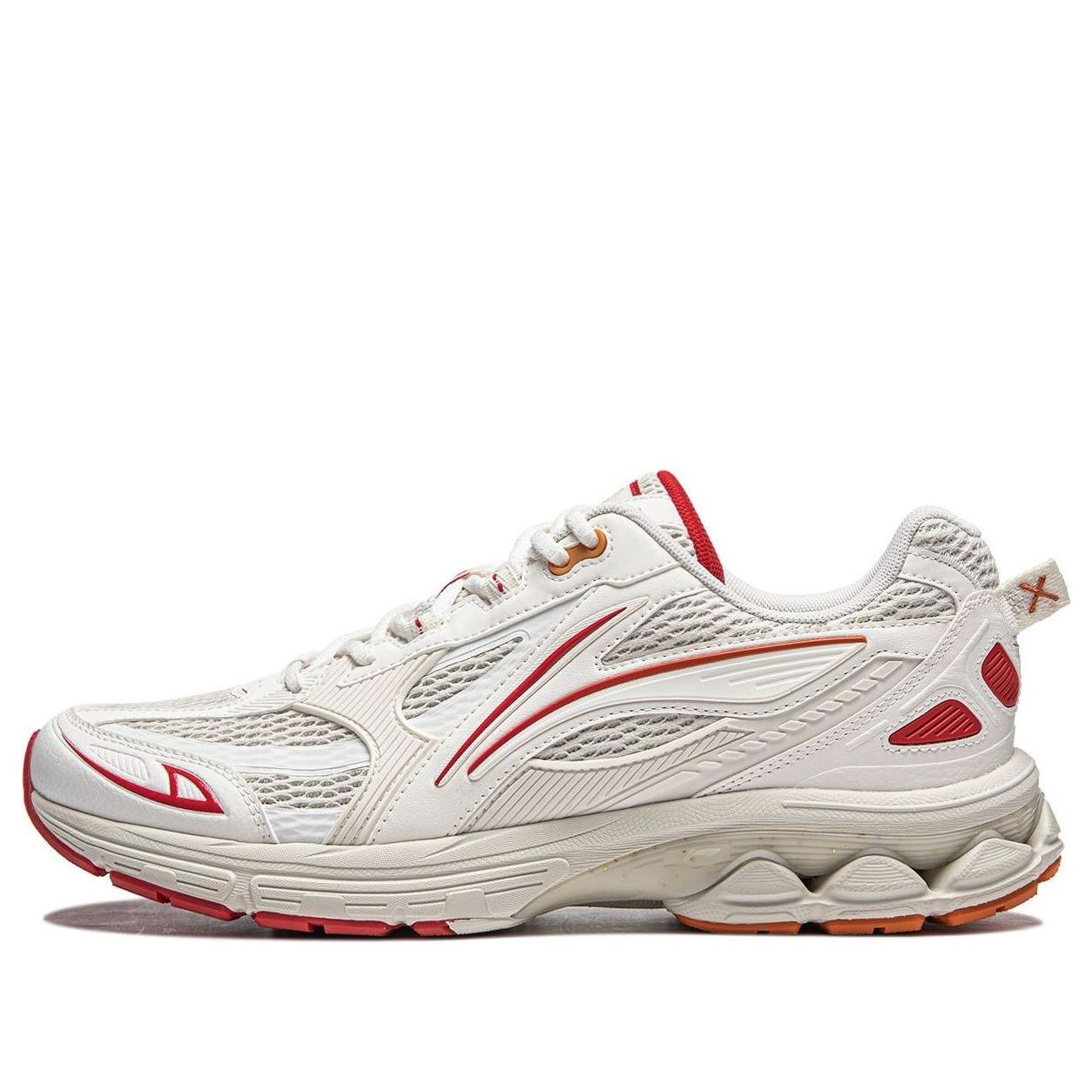 Li-Ning Fuyao 2.0 'CNY' ARXU001-7