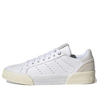(WMNS) adidas originals Court Tourino 'Beige' GZ0829