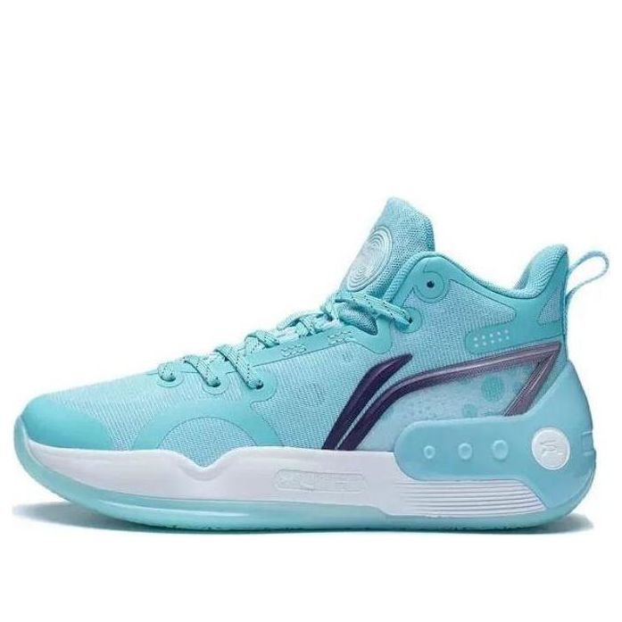 Li-Ning Yushuai 16 Mid 'Ice Blue' YKBS100-3