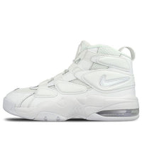 Nike Air Max 2 Uptempo '94 'Triple White' 922934-100