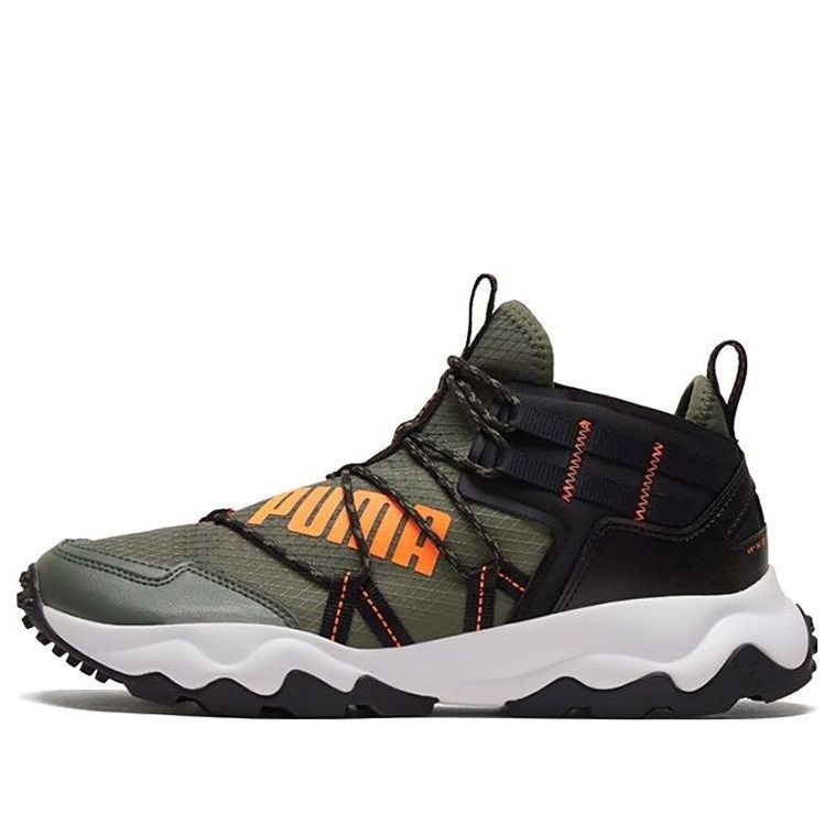 PUMA Ember Trl Demi 'Dark Green White' 193715-02