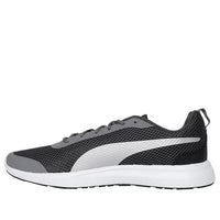 PUMA Echelon V1 Idp Low Black/Grey/White 368391-05