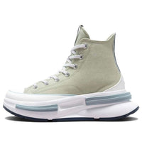 Converse Run Star Legacy CX A03080C