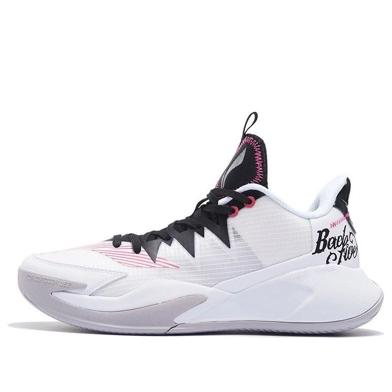 Li-Ning BadFive Storm Low 'White Black' ABFS013-1