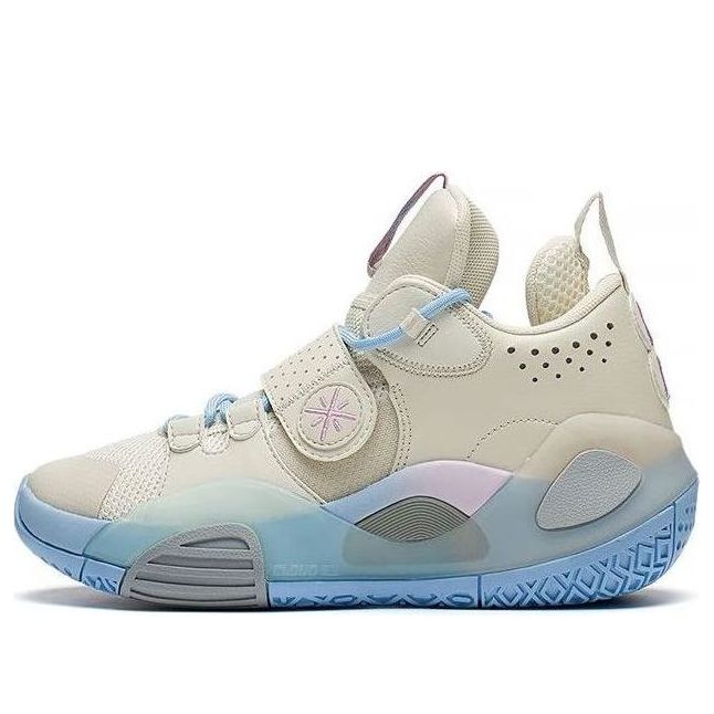 (GS) Li-Ning Wade All City 8 'Cotton Candy' YKBS114-5