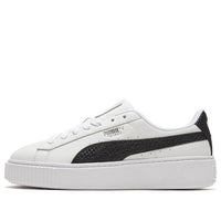 (WMNS) PUMA 2020 Sneakers Low To Help Lightweight Casual Shoes 'White' 371660-01