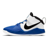 (PS) Nike Team Hustle D9 'White Game Royal' AQ4225-405
