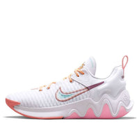 Nike Giannis Immortality 'Force Field' DH4470-500